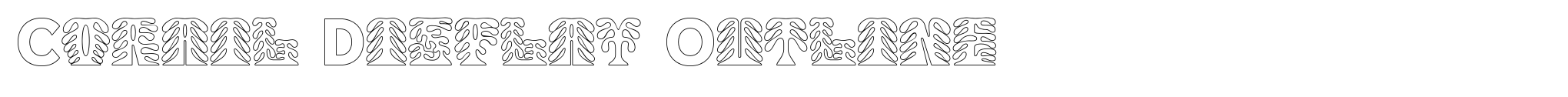 Corail Display Outline image
